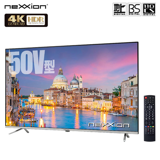 50V型4K対応液晶テレビ外付HDD裏番組録画機能対応nexxionFT-K5052S【代引不可】【同梱不可】