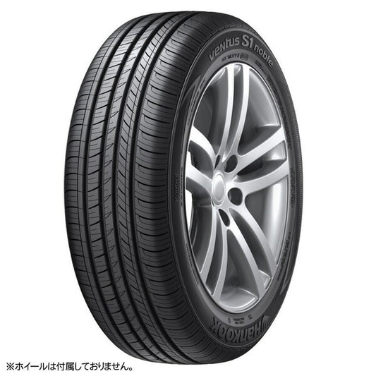 【送料無料】HANKOOK（ハンコック）夏タイヤ4本セット50/55シリーズH432215/55R17