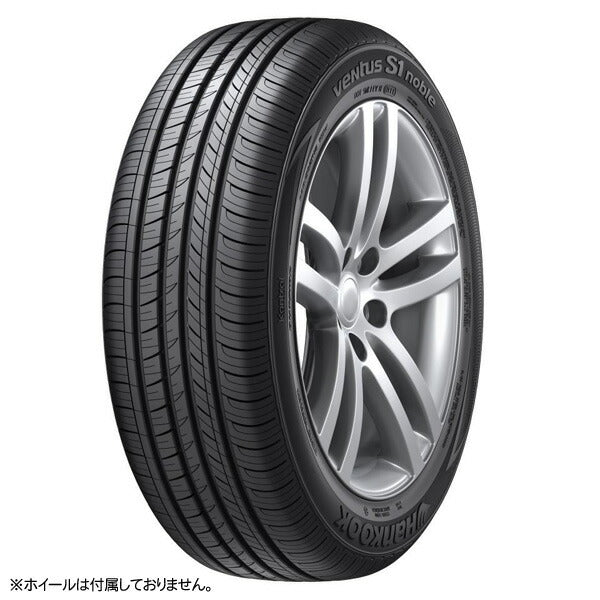 【送料無料】HANKOOK（ハンコック）夏タイヤ4本セット50/55シリーズH432225/55R17