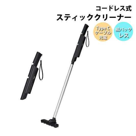Haierハイアールスティッククリーナーコードレス掃除機充電式紙パックレスサイクロンクリーナーハンディクリーナー掃除機新生活パワフルJC-BSC4A-K