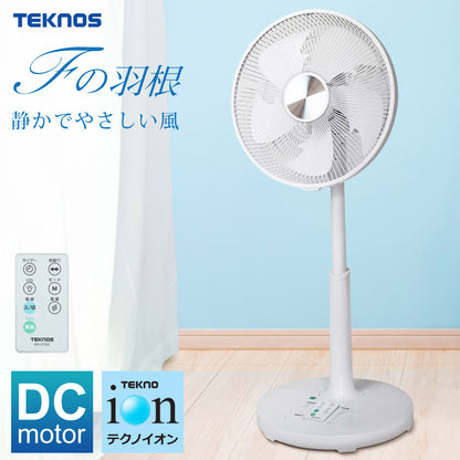 扇風機DCモーター扇風機フルリモコンイオン付き収納リモコンメッキFファンTEKNOSテクノスKIFI-373DC