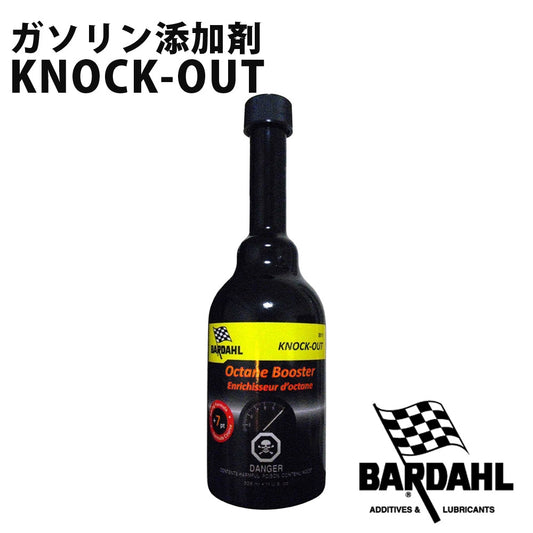 KNOCKOUTOCTANEBOOSTERバイク用性能向上オクタン価洗浄キャブパワーアップレスポンス325mlBARDAHLバーダル