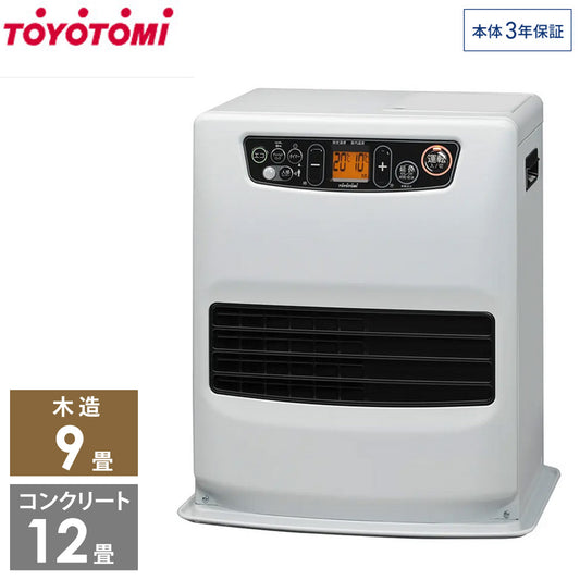 石油ファンヒーター人感センサーモデルコンパクトタイプタンク5L木造9畳コンクリート12畳消臭革命人感センサーエコモードTOYOTOMIトヨトミLC-S33N-W