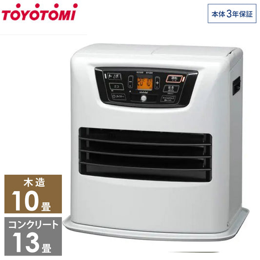 石油ファンヒーター人感センサーモデルタンク7L木造10畳コンクリート13畳消臭革命人感センサーエコモードTOYOTOMIトヨトミLC-S36N-W