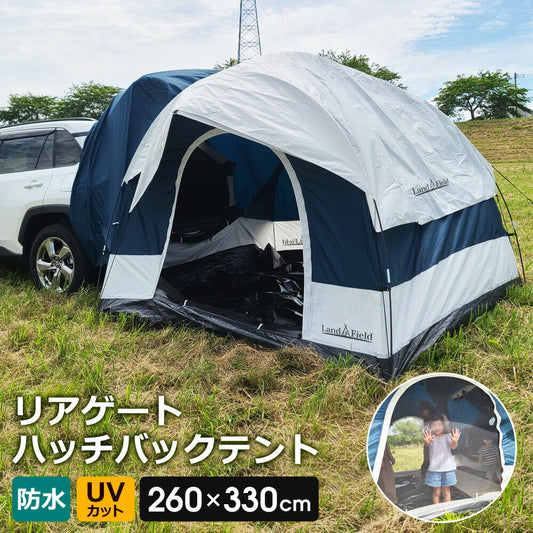リアゲートハッチバックテント車中泊テントカーバックテント車バックドアテントオールシーズン対応LandFieldランドフィールド