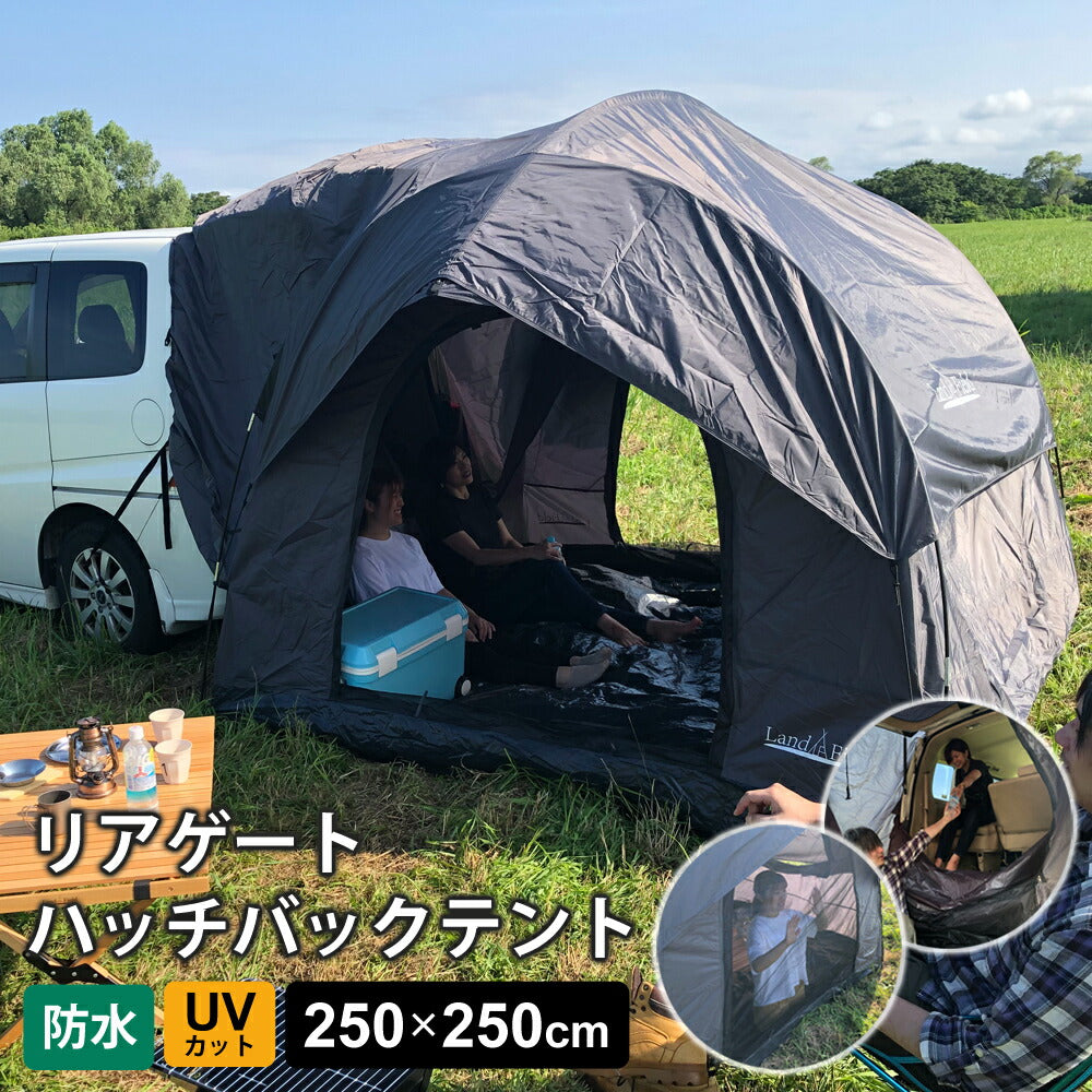 リアゲートハッチバックテントグレーオールシーズン対応車中泊テントカバー付きLandfieldランドフィールドLF-CHT030-GYBK