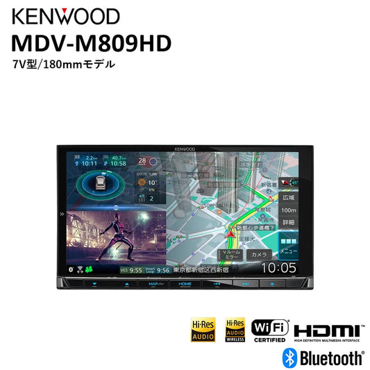 彩速カーナビnaviナビTypeMHDナビ7V型180mmモデル地上デジタル対応Bluetoothカーオーディオ彩速ナビおすすめ地デジ地上波7インチ7型フルセグTVDVDCDBluetoothSDUSBチューナーAV一体型KENWOODケンウッドMDV-M809HD【代引不可】【同梱不可】