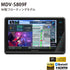 彩速ナビTypeSフルセグBluetooth8V型フローティングモデルKENWOODMDV-S809F【代引不可】【同梱不可】