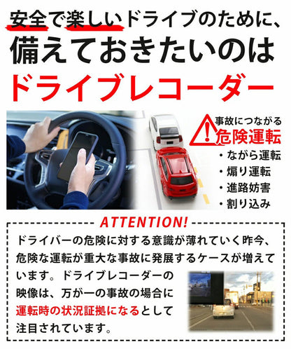 【箱アウトレット】ドライブレコーダー ミラー型 前後 2カメラ 1年保証 Gセンサー 駐車監視 暗視 静止画撮影 タッチパネル microSD録画 9.66インチ ドラレコ フロントカメラ リアカメラ デジタルインナーミラー 操作簡単 MotionTech MT-DRM010