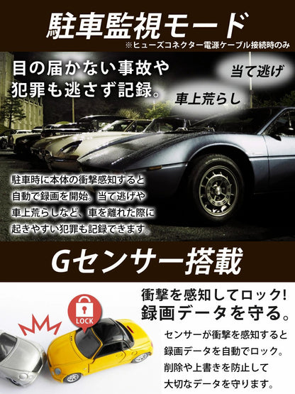 ドライブレコーダー ミラー型 前後 2カメラ 1年保証 Gセンサー 駐車監視 暗視 静止画撮影 タッチパネル microSD録画 9.66インチ ドラレコ フロントカメラ リアカメラ デジタルインナーミラー 操作簡単 MotionTech MT-DRM010