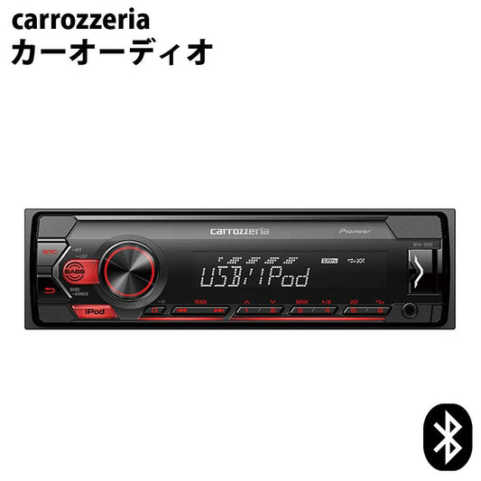 carrozzeriaUSB/チューナーメインユニットpioneerオーディオカロッツェリアパイオニアMVH-3600【代引不可】【同梱不可】