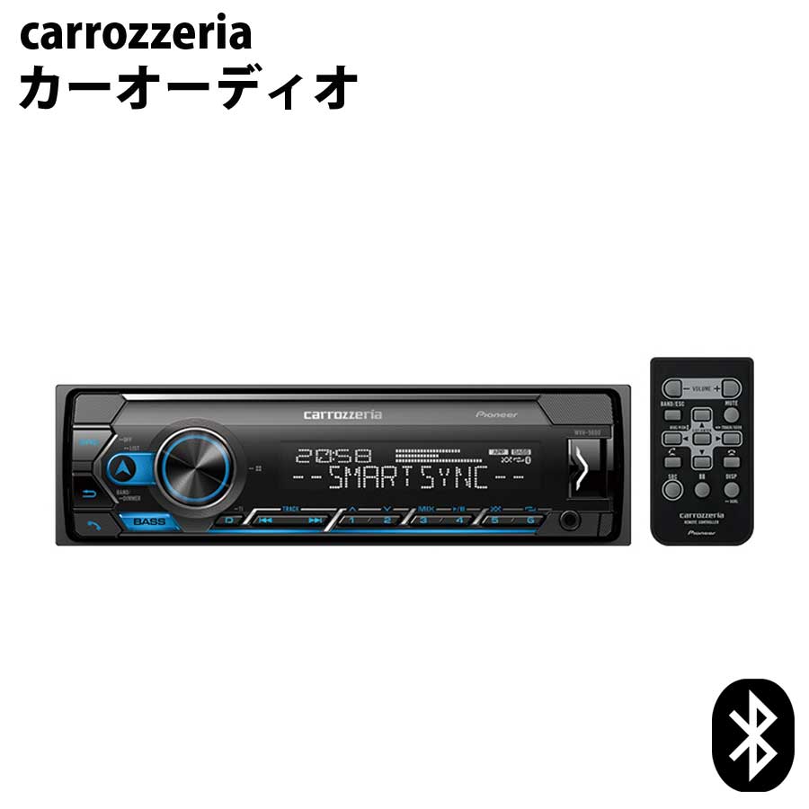 carrozzeriaBluetooth/USB/チューナー・DSPメインユニットpioneerオーディオカロッツェリアパイオニアMVH-5600【代引不可】【同梱不可】
