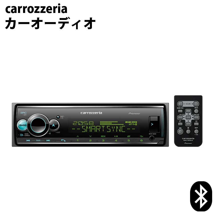 carrozzeriaBluetooth/USB/チューナー・DSPメインユニットpioneerオーディオカロッツェリアパイオニアMVH-6600【代引不可】【同梱不可】