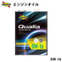 Qualia0W-16合成スタンダードオイルオイル交換おすすめ添加剤メンテナンスチューニング粘度油膜ブレンド20LSUNOCO【代引不可】【同梱不可】