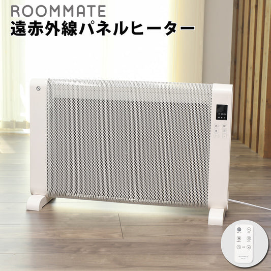 遠赤外線パネルヒーターFioreNeo1000Wデスクヒーター足元暖房省エネエコROOMMATERM-113A【代引不可】【同梱不可】