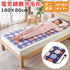 電気毛布綿敷毛布ロング180×80cm洗える電気敷き毛布椙山紡織SB20MSL03