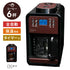 自動式コーヒーメーカーミル付き全自動6カップ分ステンレスフィルター保温機能エスケイジャパンSJM-GT06ACM