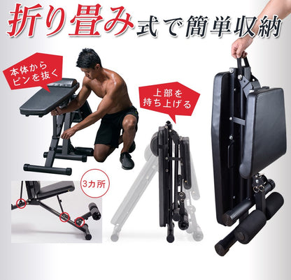 Sun Ruck トレーニングベンチ 折りたたみ 3WAY 角度調整可 耐荷重250kg 腹筋台 フラットベンチ インクラインベンチ シットアップベンチ 筋トレ トレーニング器具 室内 SR-AND005D-BK