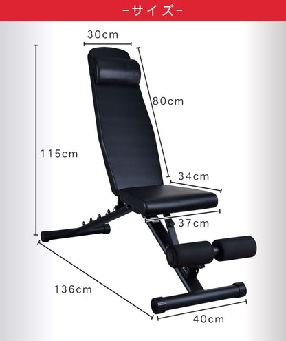 Sun Ruck トレーニングベンチ 折りたたみ 3WAY 角度調整可 耐荷重250kg 腹筋台 フラットベンチ インクラインベンチ シットアップベンチ 筋トレ トレーニング器具 室内 SR-AND005D-BK