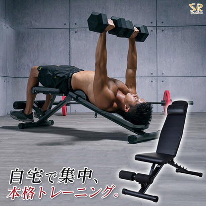Sun Ruck トレーニングベンチ 折りたたみ 3WAY 角度調整可 耐荷重250kg 腹筋台 フラットベンチ インクラインベンチ シットアップベンチ 筋トレ トレーニング器具 室内 SR-AND005D-BK