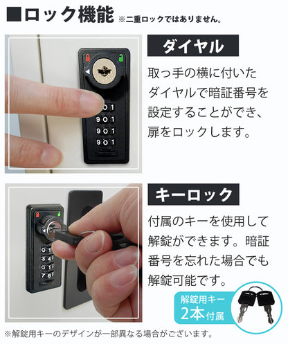 【当店限定180日延長保証】 Sun Ruck 宅配ボックス 一戸建て用 補助金対象 大容量 73L 鍵付き ゼロリターンキータイプ 工事不要 宅配BOX 宅配ポスト 不在受取 置き配 ボックス 荷物受け 郵便受け SR-DL3010