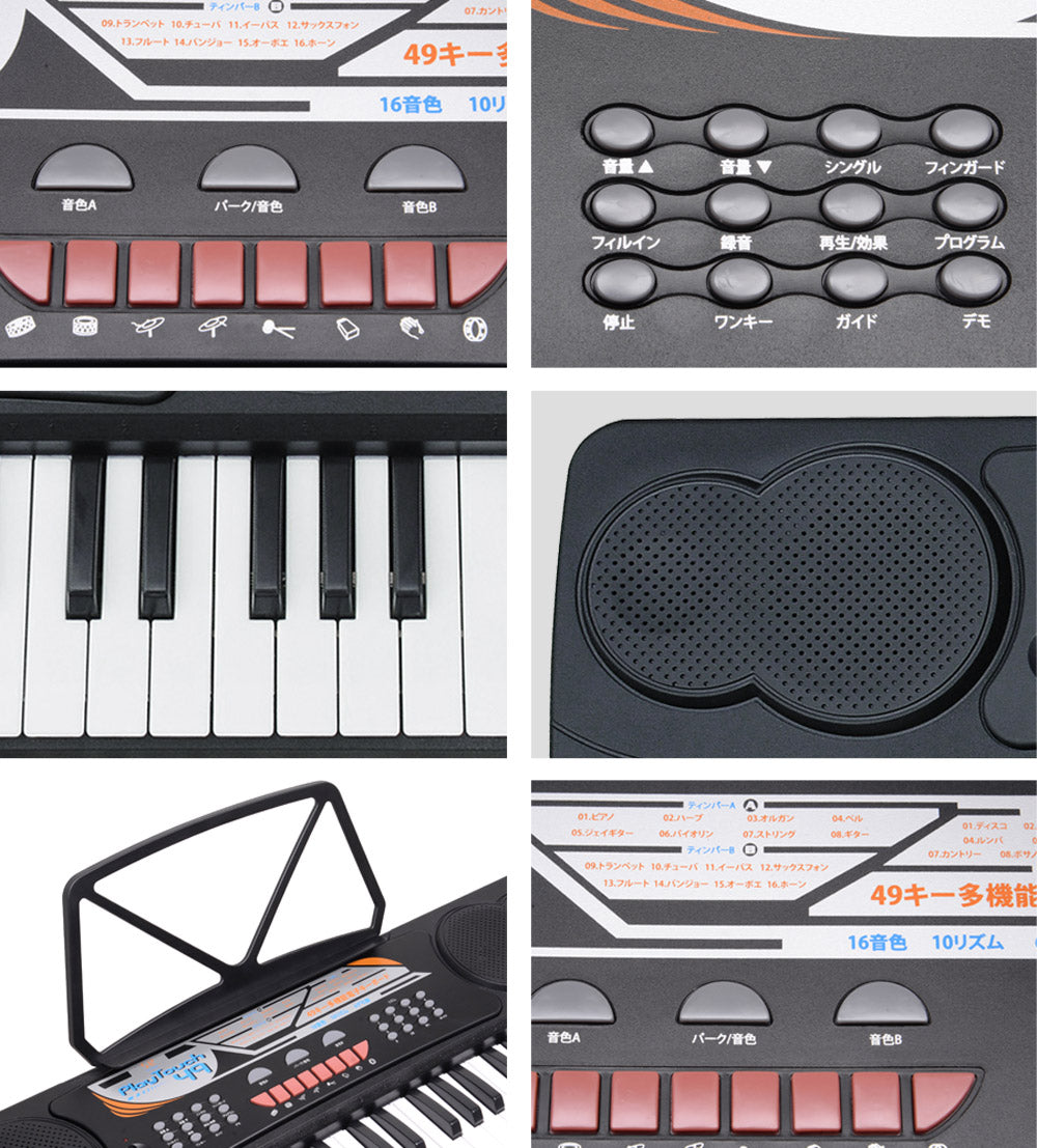 【当店限定180日延長保証】 Sun Ruck 電子キーボード 49鍵盤 1年保証 電子ピアノ 音楽 楽器 録音 ヘッドホン対応 電子 キーボード ピアノ 練習 初心者 子供 大人 プレゼント PlayTouch49 入門用 SR-DP02