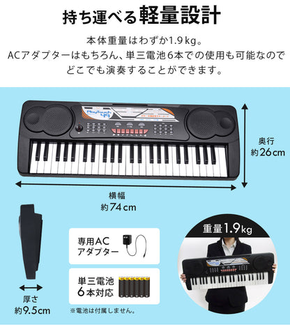 【当店限定180日延長保証】 Sun Ruck 電子キーボード 49鍵盤 1年保証 電子ピアノ 音楽 楽器 録音 ヘッドホン対応 電子 キーボード ピアノ 練習 初心者 子供 大人 プレゼント PlayTouch49 入門用 SR-DP02