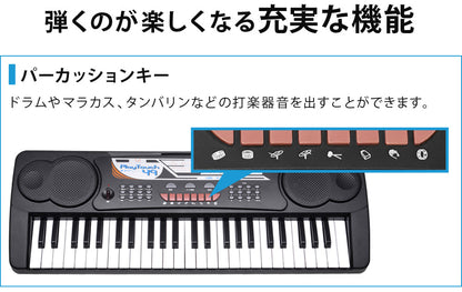 【当店限定180日延長保証】 Sun Ruck 電子キーボード 49鍵盤 1年保証 電子ピアノ 音楽 楽器 録音 ヘッドホン対応 電子 キーボード ピアノ 練習 初心者 子供 大人 プレゼント PlayTouch49 入門用 SR-DP02