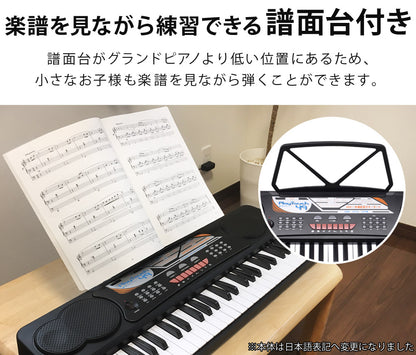 【当店限定180日延長保証】 Sun Ruck 電子キーボード 49鍵盤 1年保証 電子ピアノ 音楽 楽器 録音 ヘッドホン対応 電子 キーボード ピアノ 練習 初心者 子供 大人 プレゼント PlayTouch49 入門用 SR-DP02