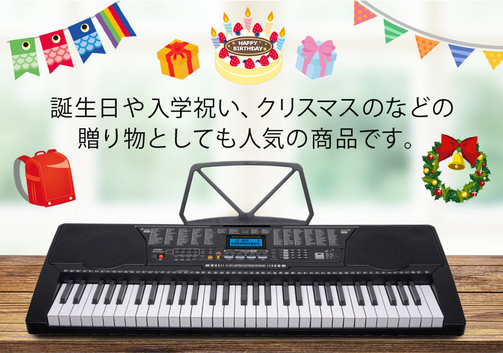 【当店限定180日延長保証】 Sun Ruck 電子キーボード 61鍵盤 1年保証 光る鍵盤 初心者 入門用 電子ピアノ キーボード 光るキーボード LED 発光キー 音楽 楽器 練習 初心者 子供 大人 PlayTouchFlash61 SR-DP04