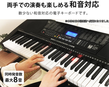 【当店限定180日延長保証】 Sun Ruck 電子キーボード 61鍵盤 1年保証 光る鍵盤 初心者 入門用 電子ピアノ キーボード 光るキーボード LED 発光キー 音楽 楽器 練習 初心者 子供 大人 PlayTouchFlash61 SR-DP04