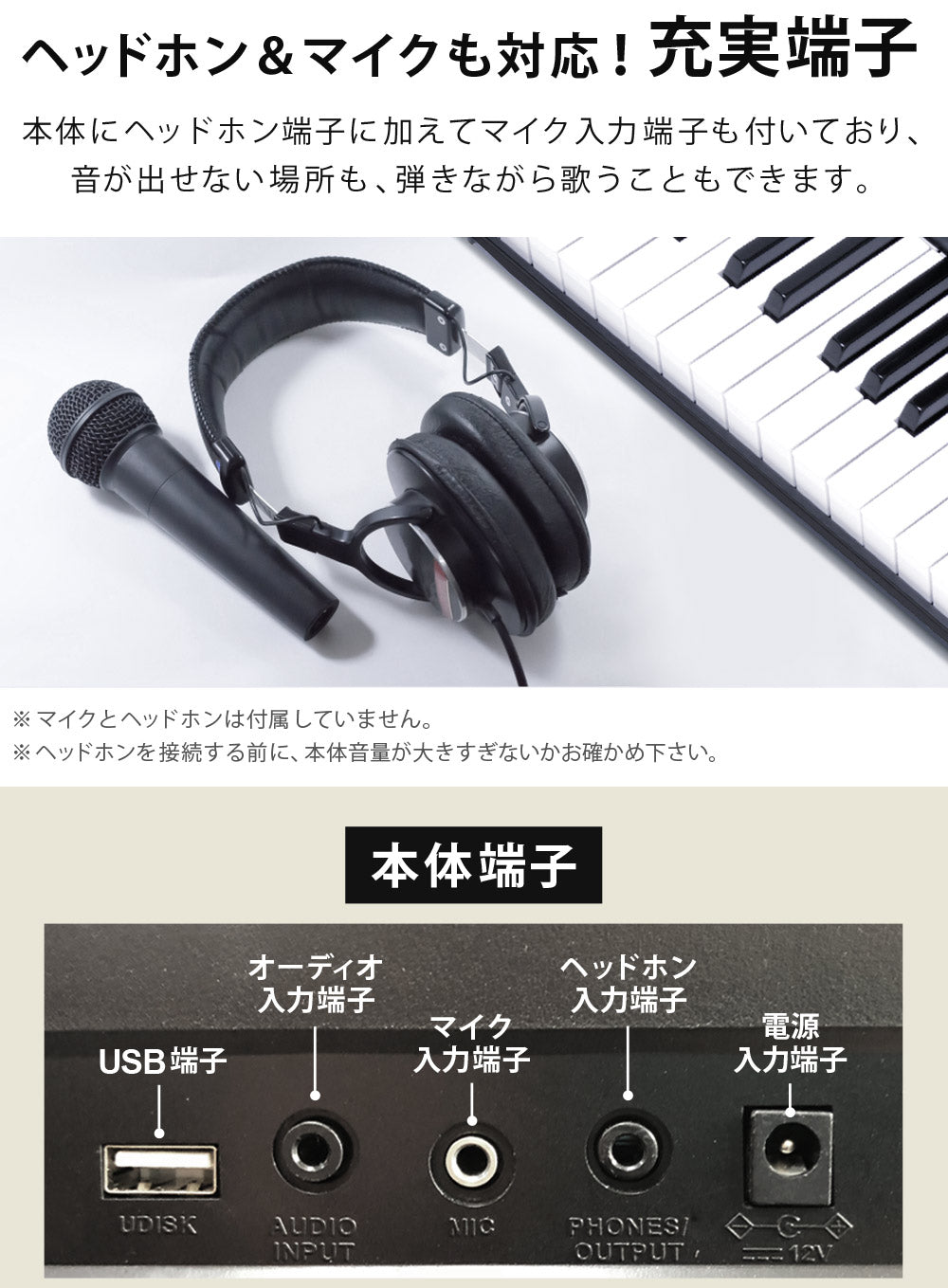 【当店限定180日延長保証】 Sun Ruck 電子キーボード 61鍵盤 1年保証 光る鍵盤 初心者 入門用 電子ピアノ キーボード 光るキーボード LED 発光キー 音楽 楽器 練習 初心者 子供 大人 PlayTouchFlash61 SR-DP04