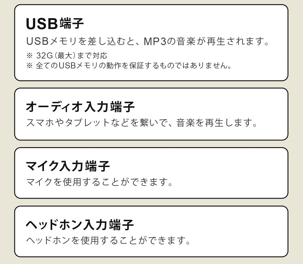 【当店限定180日延長保証】 Sun Ruck 電子キーボード 61鍵盤 1年保証 光る鍵盤 初心者 入門用 電子ピアノ キーボード 光るキーボード LED 発光キー 音楽 楽器 練習 初心者 子供 大人 PlayTouchFlash61 SR-DP04