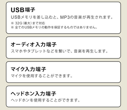 【当店限定180日延長保証】 Sun Ruck 電子キーボード 61鍵盤 1年保証 光る鍵盤 初心者 入門用 電子ピアノ キーボード 光るキーボード LED 発光キー 音楽 楽器 練習 初心者 子供 大人 PlayTouchFlash61 SR-DP04
