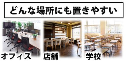 Sun Ruck 消毒液スタンド 手動 軽量 ポンプスタンド 消毒液台 アルコール台 消毒液台 消毒台 消毒液ポンプスタンド SR-DS010