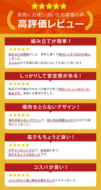 Sun Ruck 消毒液スタンド 手動 軽量 ポンプスタンド 消毒液台 アルコール台 消毒液台 消毒台 消毒液ポンプスタンド SR-DS010