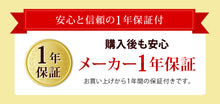 画像をギャラリービューアに読み込む, 【当店限定180日延長保証】 Sun Ruck フィットネスバイク 家庭用 エクササイズバイク 有酸素 運動 トレーニング バイク アップライト フィットネスマシン 筋トレバイク ダイエット スポーツ 運動器具 室内 SR-FB801
