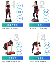 画像をギャラリービューアに読み込む, Sun Ruck 振動マシン コンパクト 小型 シェイカー式 静音 振動調整99段階 乗るだけ 振動フィットネスマシン ダイエット器具 腹筋 腕 足 脚 全身 筋トレ トレーニング ブルブル 室内 健康器具 運動機器 家トレ SR-FT012
