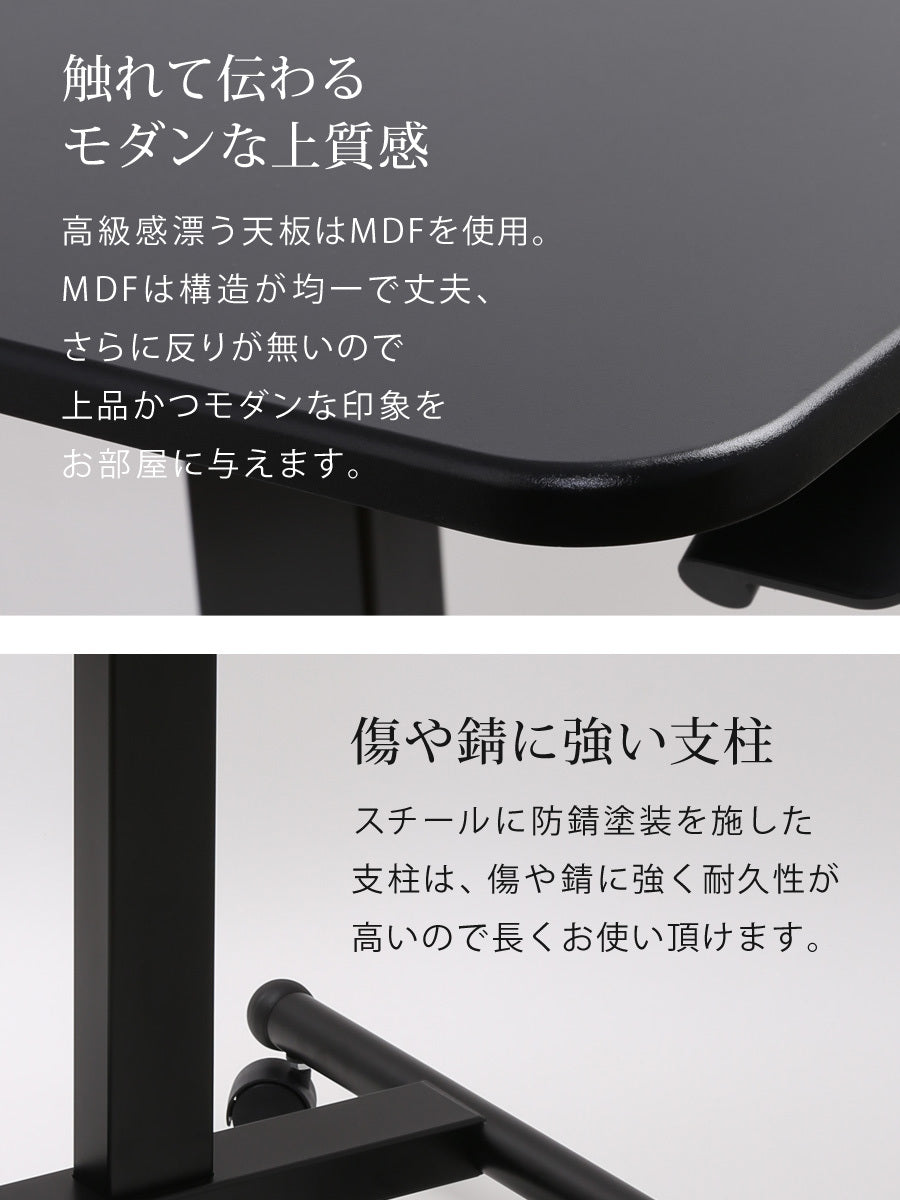Sun Ruck 昇降式テーブル ガス圧式 幅60cm キャスター付き 無段階昇降 高さ調節 伸縮 上下昇降 おしゃれ 昇降テーブル スタンディングテーブル リフティングテーブル パソコンデスク サイドテーブル SR-GLT010-BK