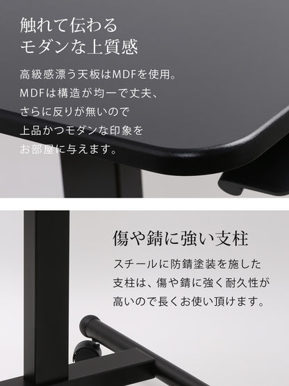Sun Ruck 昇降式テーブル ガス圧式 幅60cm キャスター付き 無段階昇降 高さ調節 伸縮 上下昇降 おしゃれ 昇降テーブル スタンディングテーブル リフティングテーブル パソコンデスク サイドテーブル SR-GLT010-BK