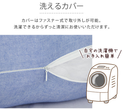 Sun Ruck 抱き枕 大きい 洗える ボディピロー 妊婦 マタニティ PRINCESS PILLO SR-HP010