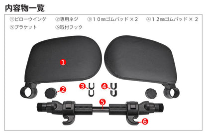 【当店限定180日延長保証】 Sun Ruck 車用ヘッドレスト ネックパッド ネッククッション 後付け ネックピロー SR-HR010-BK SR-HR010-BE