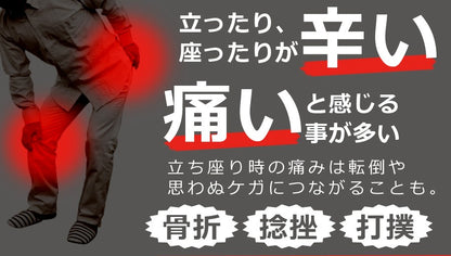 【当店限定180日延長保証】 Sun Ruck 立ち上がり手すり 折りたたみ 高さ調整 軽量 高耐久 介護用品 立ち上がり補助手すり 福祉用品 補助器具 立ち上がり手摺り サポートスタンド 敬老の日 SR-HS072