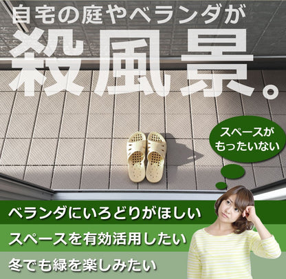Sun Ruck 芝生パネル 30×30cm 20枚セット 芝丈約3cm ジョイント式 リアル 高密度 ふかふか お手入れ不要 人工芝 人工 芝生 芝生マット 緑化 庭 ガーデン ガーデニング バルコニー ベランダ SR-JPR032