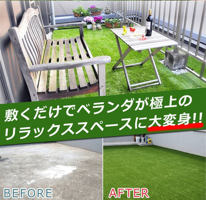 Sun Ruck 芝生パネル 30×30cm 20枚セット 芝丈約3cm ジョイント式 リアル 高密度 ふかふか お手入れ不要 人工芝 人工 芝生 芝生マット 緑化 庭 ガーデン ガーデニング バルコニー ベランダ SR-JPR032