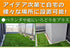 Sun Ruck 芝生パネル 30×30cm 20枚セット 芝丈約3cm ジョイント式 リアル 高密度 ふかふか お手入れ不要 人工芝 人工 芝生 芝生マット 緑化 庭 ガーデン ガーデニング バルコニー ベランダ SR-JPR032