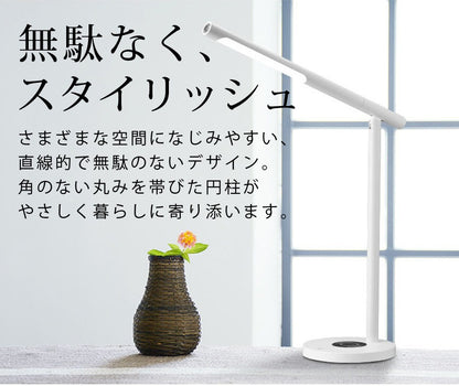 【当店限定180日延長保証】 Sun Ruck デスクライト LEDライト 多機能 卓上ライト ワイヤレス充電 タッチセンサー 充電式 コードレス 無段階調光 360°角度調節 昼白色 700lux 照明 おしゃれ 多機能ライト SR-ML010