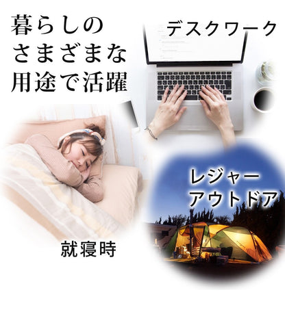 【当店限定180日延長保証】 Sun Ruck デスクライト LEDライト 多機能 卓上ライト ワイヤレス充電 タッチセンサー 充電式 コードレス 無段階調光 360°角度調節 昼白色 700lux 照明 おしゃれ 多機能ライト SR-ML010