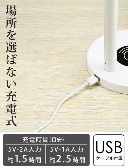 【当店限定180日延長保証】 Sun Ruck デスクライト LEDライト 多機能 卓上ライト ワイヤレス充電 タッチセンサー 充電式 コードレス 無段階調光 360°角度調節 昼白色 700lux 照明 おしゃれ 多機能ライト SR-ML010