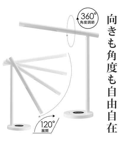 【当店限定180日延長保証】 Sun Ruck デスクライト LEDライト 多機能 卓上ライト ワイヤレス充電 タッチセンサー 充電式 コードレス 無段階調光 360°角度調節 昼白色 700lux 照明 おしゃれ 多機能ライト SR-ML010